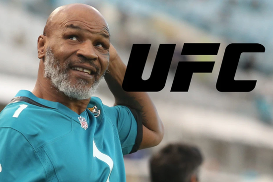 泰森暗示在UFC复出：一切皆有可能我状态势不可当