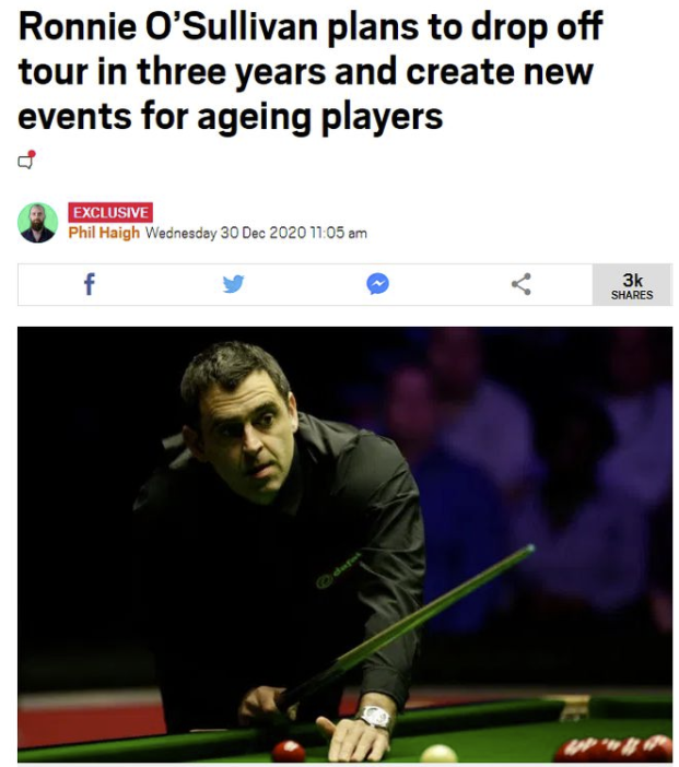 火箭服老并计划办新赛事:身体跟不上了 不行就退役 火箭服老并计划办新赛事:身体跟不上了 不行就退役