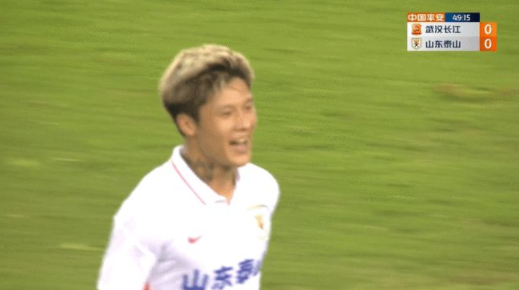 中超-山东泰山2-1武汉长江 陈蒲梅开二度莫伊塞斯献助攻 中超-山东泰山2-1武汉长江 陈蒲梅开二度莫伊塞斯献助攻