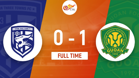 中超-国安1-0战胜三镇暂升至榜首,法比奥精彩倒钩制胜 中超-国安1-0战胜三镇暂升至榜首,法比奥精彩倒钩制胜