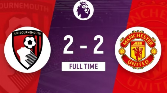 英超-伯恩茅斯2-2战平曼联,B费双响,索兰克破门 英超-伯恩茅斯2-2战平曼联,B费双响,索兰克破门