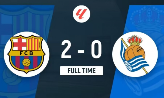 西甲-巴萨2-0皇社升第二 亚马尔破门拉菲尼亚点射VAR回溯2分钟判点