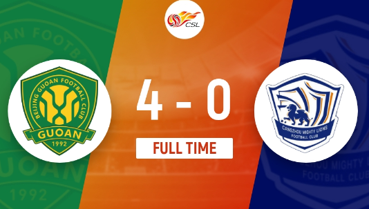 中超-国安4-0大胜沧州,阿德本罗传射,杨立瑜、王子铭破门 中超-国安4-0大胜沧州,阿德本罗传射,杨立瑜、王子铭破门