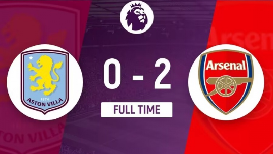 意甲-维拉0-2不敌阿森纳，特罗萨德破门，拉亚献神扑