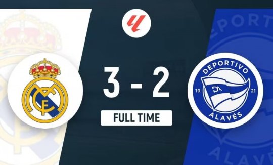 西甲-皇马3-2阿拉维斯取四连胜 姆巴佩连续四轮破门巴斯克斯传射