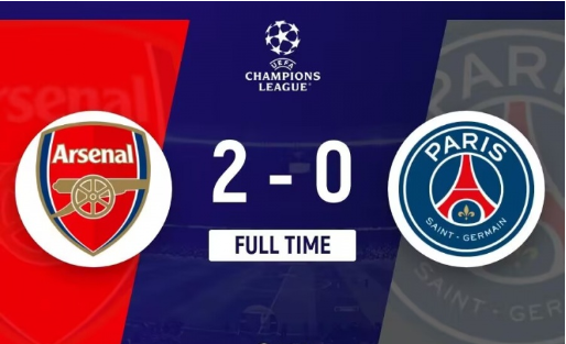 欧冠-阿森纳2-0巴黎取本赛季欧冠首胜 哈弗茨萨卡破门梅里诺首秀