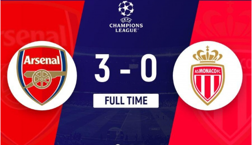 欧冠-阿森纳3-0摩纳哥2连胜升第3 萨卡2射1传