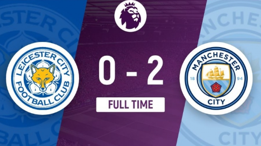 英超-蓝狐主场0-2不敌曼城，萨维尼奥传射，哈兰德破门