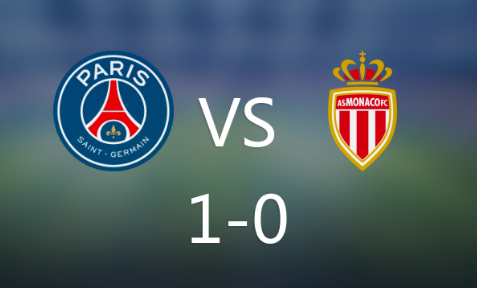 法超杯-巴黎1-0小胜摩纳哥夺冠,登贝莱补时绝杀 法超杯-巴黎1-0小胜摩纳哥夺冠,登贝莱补时绝杀