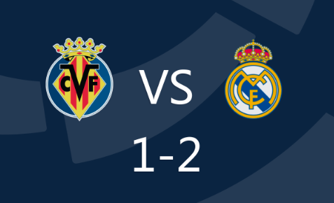 西甲-黄潜主场1-2不敌皇马遭逆转，姆巴佩梅开二度